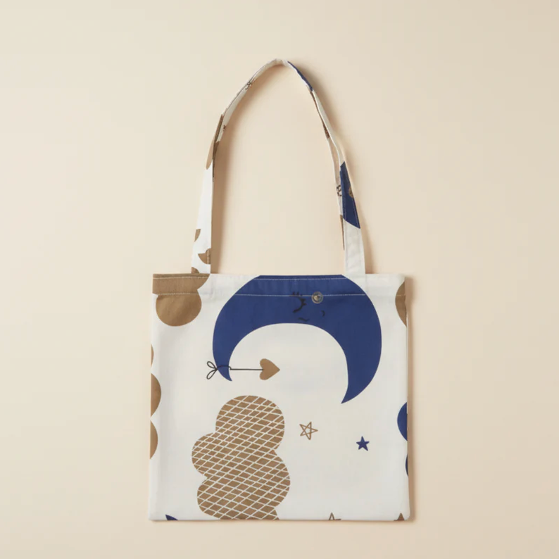 Nursing Cover - Terracotta Cloud